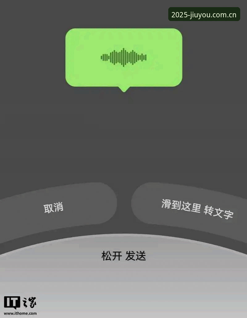第一幕v2.0赛事数据启动优化 那天晚上十一点多,好友周婷在微信上发来一条语音,声音里带着明显的烦躁——她正窝在沙发里刷新赛事数据,眼看着页面转圈转了快两分钟,最后直接卡死,她气得差点把手机丢出去。隔了几分钟,她又补了一句:“你说这第一幕搞什么名堂?以前点进去三五秒就能看到当日对战记录,现在动不动就卡在启动页,真想卸载了等下一个版本。”