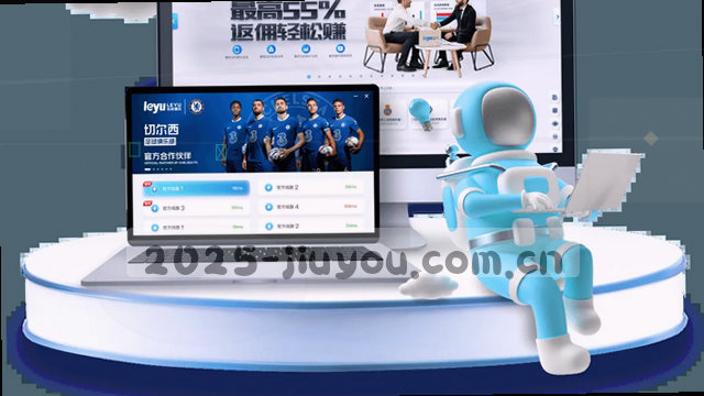 旧版兼容登录修复方案