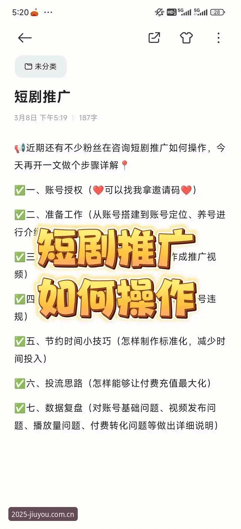 第一幕CHINA旧版兼容登录修复必备 第一幕CHINA旧版登录修复全面解析——从“登不上”到“秒进”的实战指南