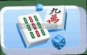 信息聚合平台